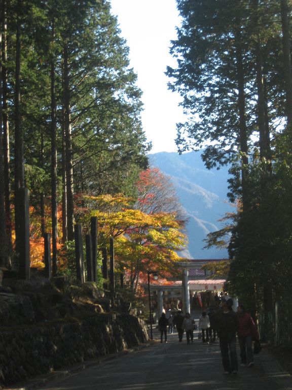 mitumine temple